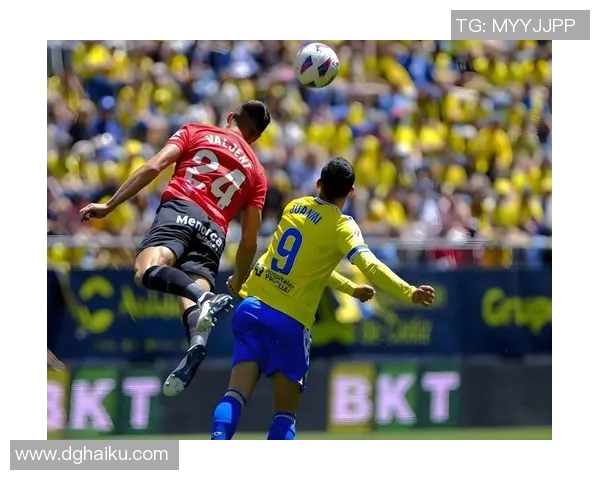 马洛卡与比利亚雷尔对决前瞻分析及胜负预测详解