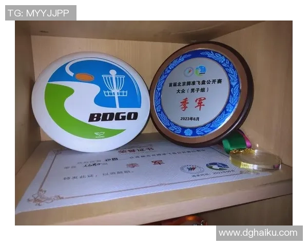 飞盘团队协作新榜单发布杭州飞盘队强势夺冠引关注MBA